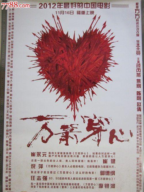 京都外国語大学文凭购买